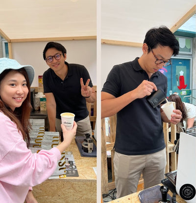 Cupping & Sharing Masterclass by Boram Um & Team