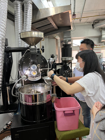 Coffee Bean Baking Experience Class | Free 250g Fine Beans