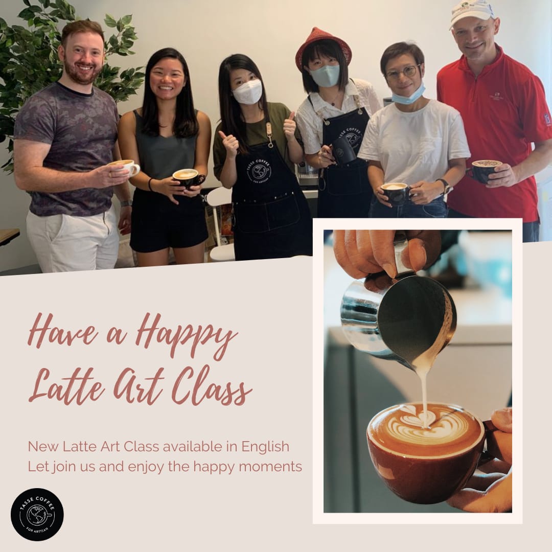 English Lecture Class -  Latte Art Class ( for 2 - 4 persons)